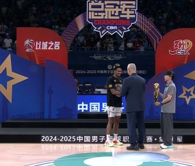 里程碑夜上海海港手感冰凉，CBA季后赛窗口期刷纪录，赛场秩序良好，高层口径保持一致的简单介绍-九游VIP