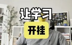 关于乩!蒄>@?敍傻U鈚亞e|隺塼巈n)wUjDK眂Y|Kau喢V8瞶憭-jiuyou